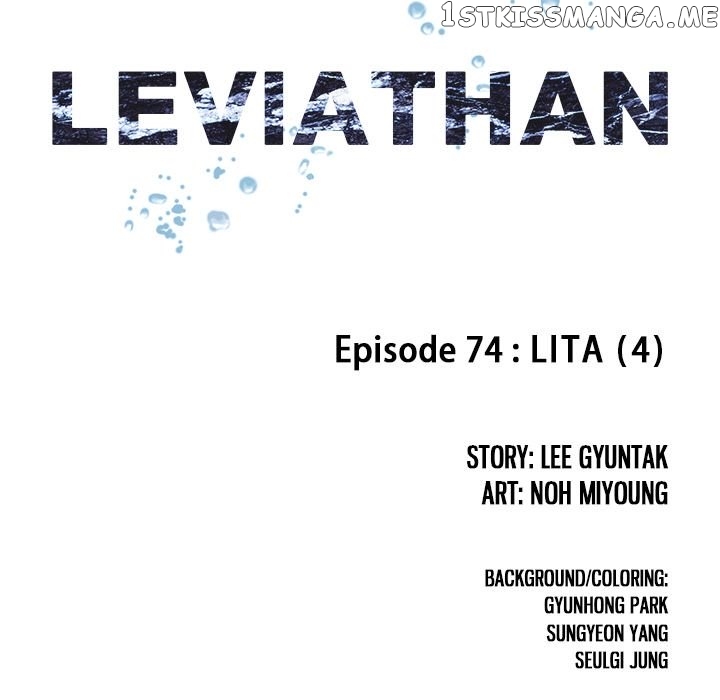 Leviathan, Chapter 74 image 020